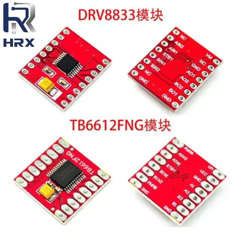 L298N Motor Driver - Dual Motor-Driver 1A TB6612FNG DRV8833 for