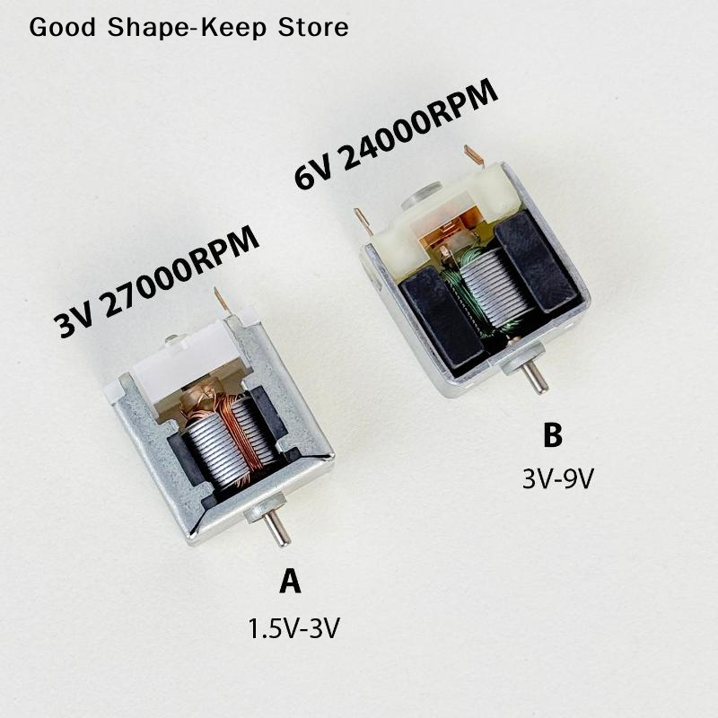 Diy Electronics Motor - daily3V 6V Micro 18mm Square Motor