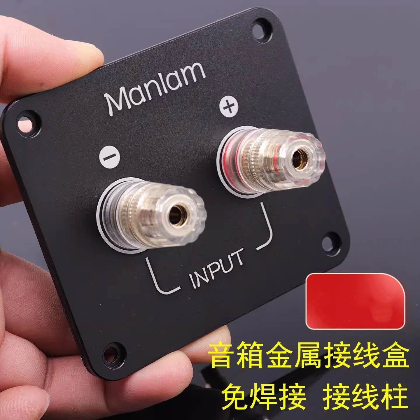 1PC GHXAMP 92x80mm Metal Speak – обзор и цена Diy Electronics Tool Kit