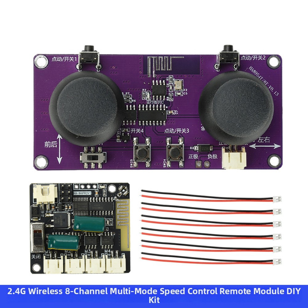 2.4G Wireless 8 Channel Dual J – обзор и цена Diy Boat Electronics