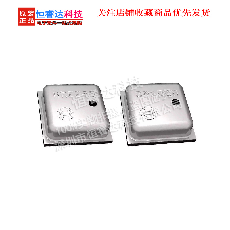 5pcs BME280 BME-280 ( UP ) LGA – обзор и цена Bme280 Humidity Sensor