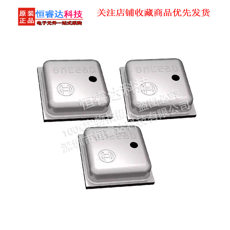 5pcs BME280 BME-280 ( UP ) LGA – обзор и цена Bme280 Humidity Sensor