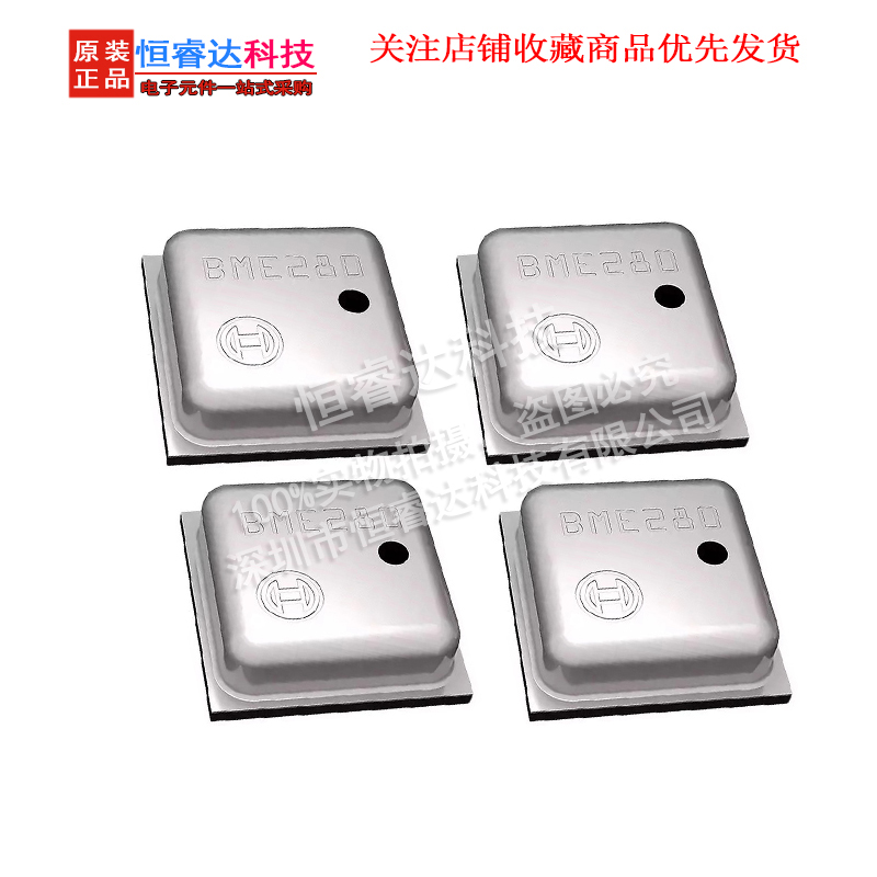 5pcs BME280 BME-280 ( UP ) LGA – обзор и цена Bme280 Humidity Sensor