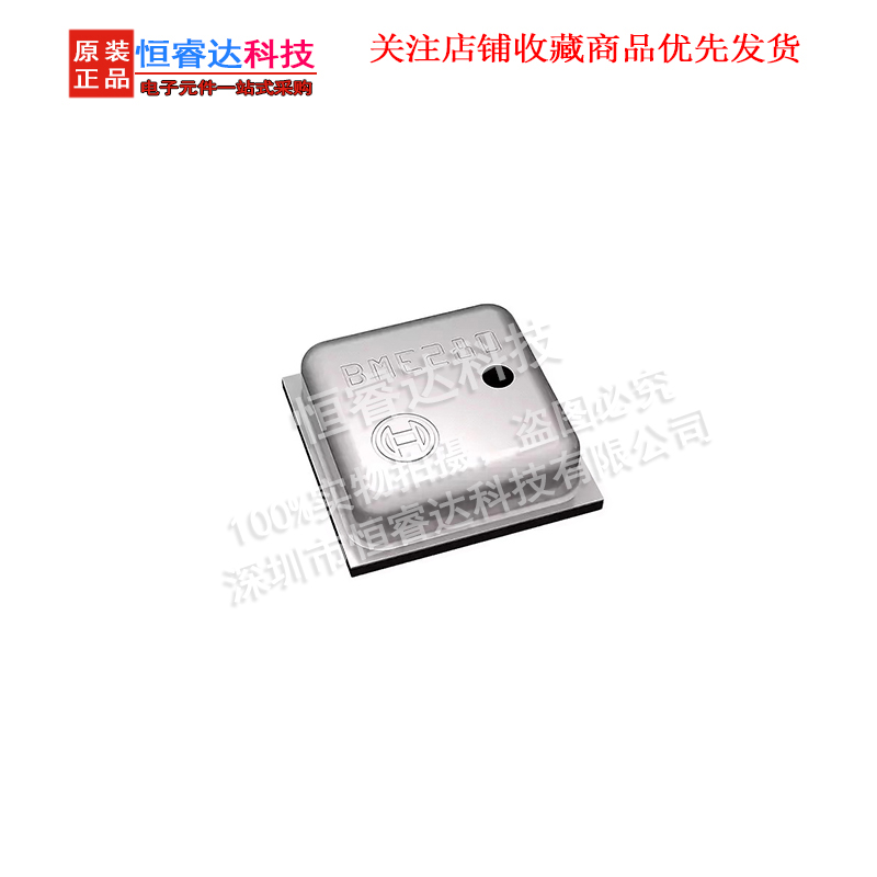 5pcs BME280 BME-280 ( UP ) LGA – обзор и цена Bme280 Humidity Sensor