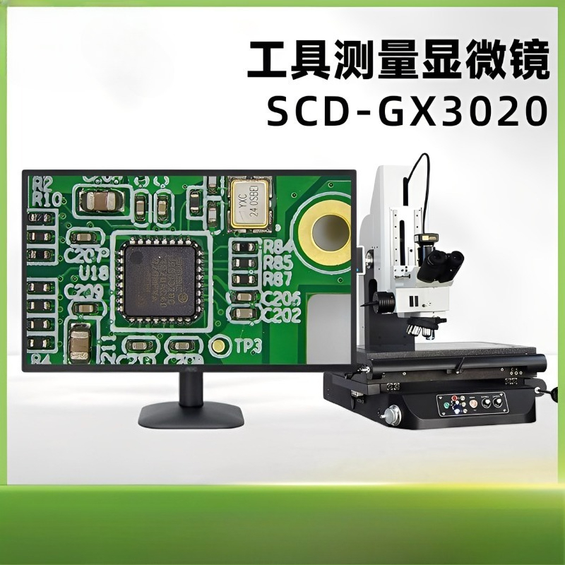 Measuring Microscopes Industri – обзор и цена Diy Electronics Microscope
