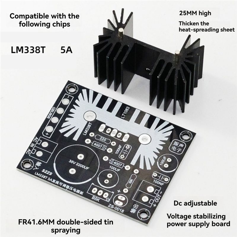 ABNR Adjustable Linear Regulat – обзор и цена Diy Electronics Filament