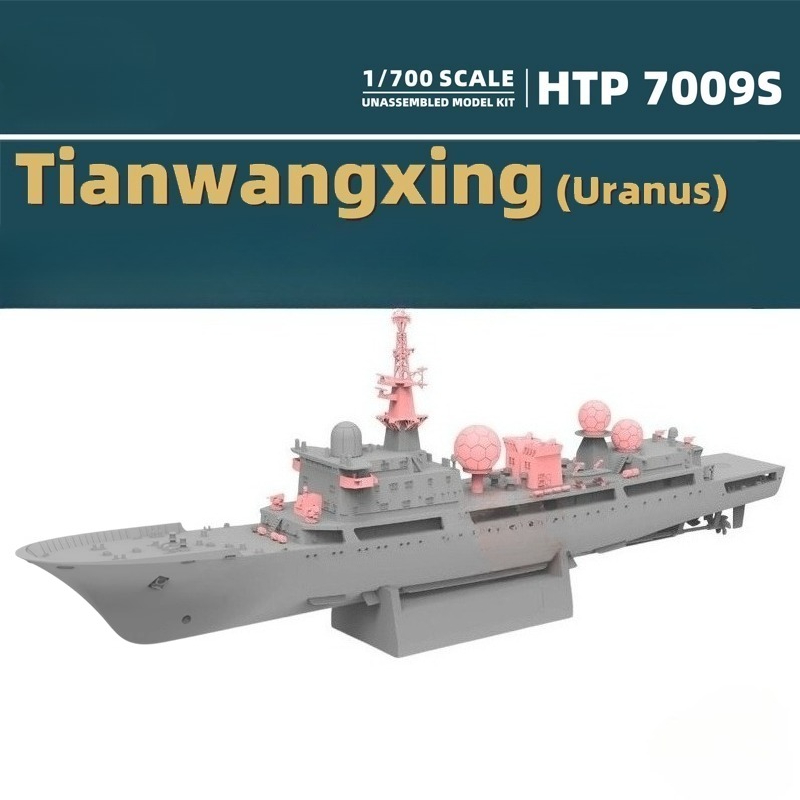 1/700 815G-class Uranus Electr – обзор и цена Diy Boat Electronics