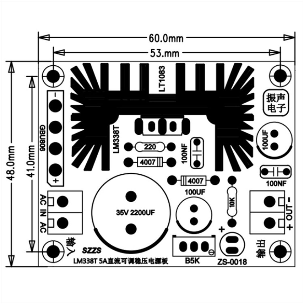 Delighted- Adjustable Linear R – обзор и цена Diy Electronics Filament