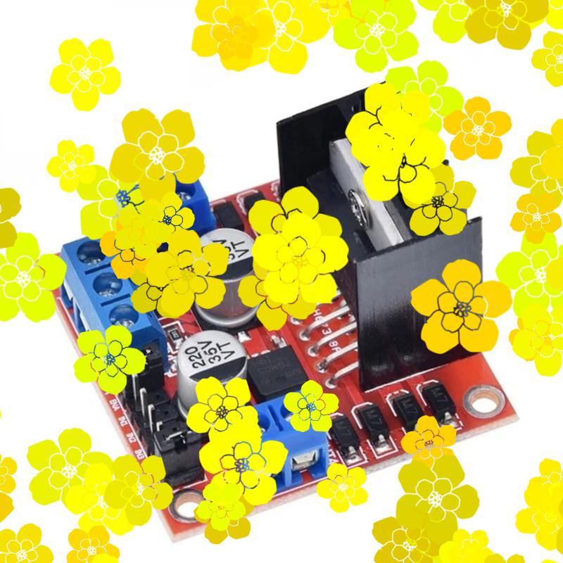 1/2/5pcs L298N Driver Board Mo – обзор и цена L298N Motor Driver