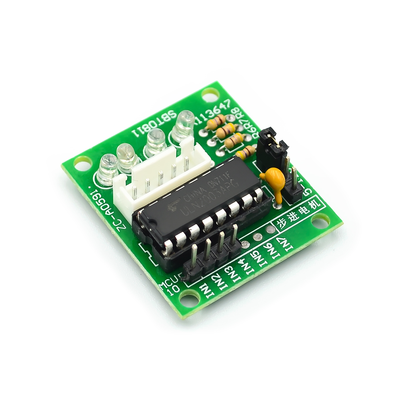 5V Stepper Motor 28BYJ-48 + UL – обзор и цена Stepper Motor 28Byj