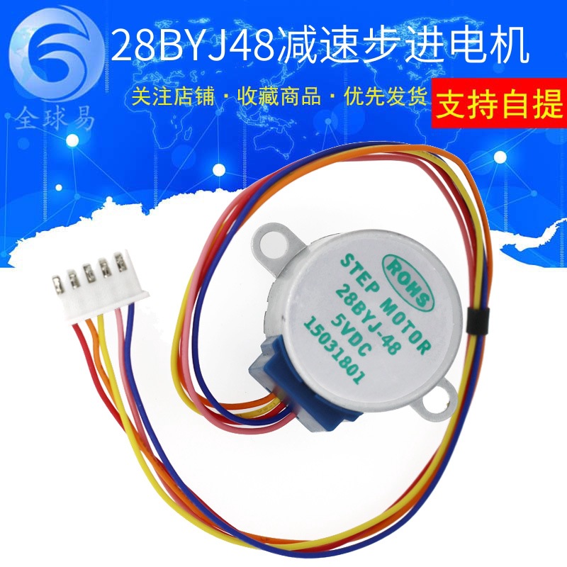 10Pcs 5V Stepper motor 4 Phase – обзор и цена Stepper Motor 28Byj