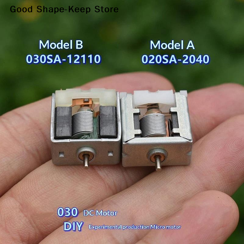 daily3V 6V Micro 18mm Square M – обзор и цена Diy Electronics Motor