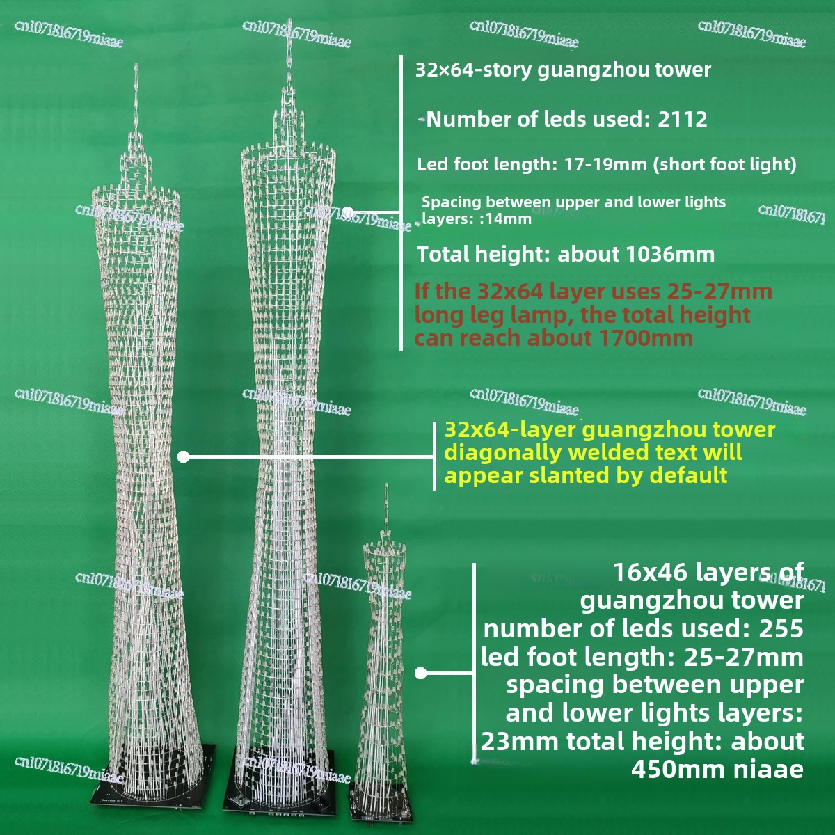 64-Floor Canton Tower DIY Kit  – обзор и цена Diy Electronics Tool Kit