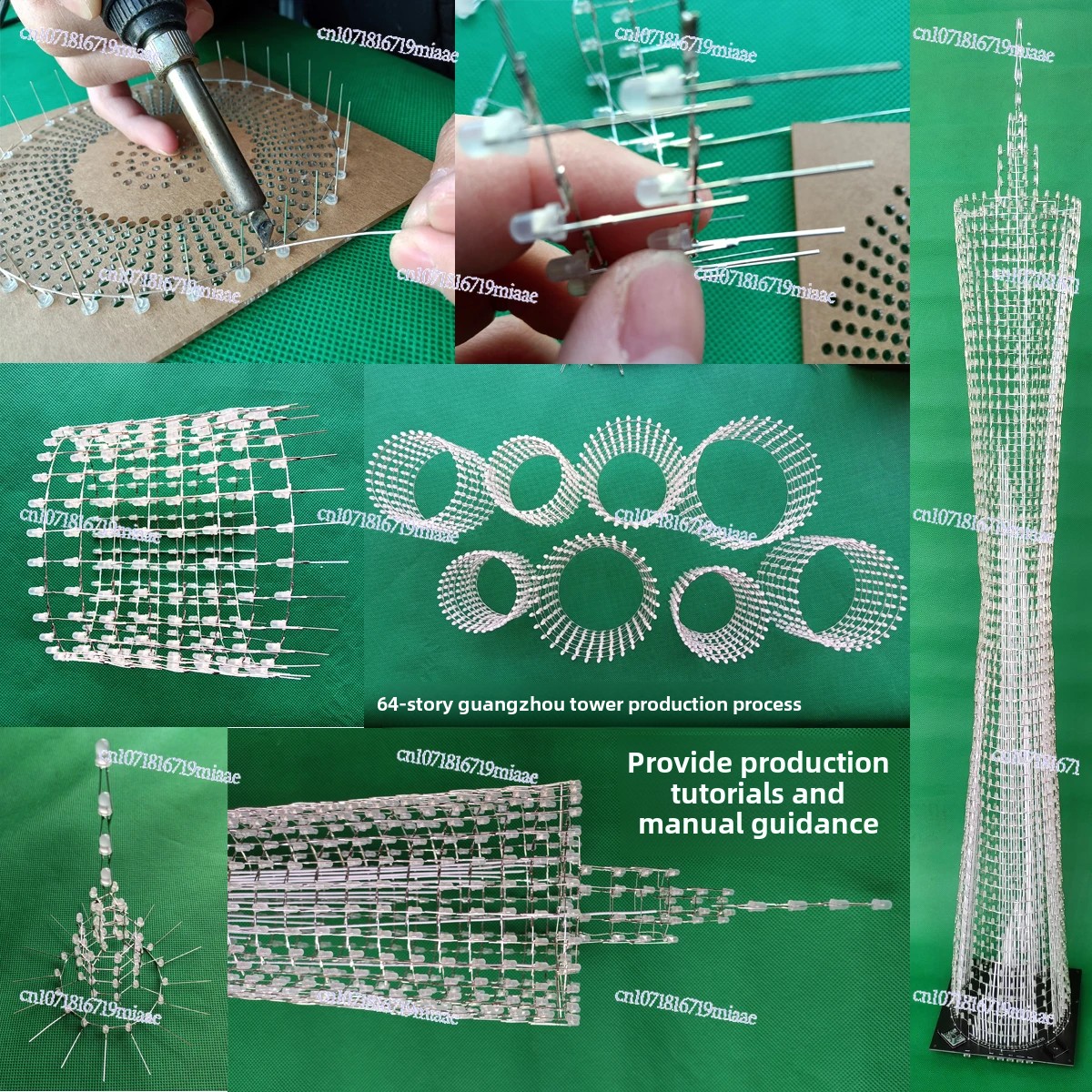64-Floor Canton Tower DIY Kit  – обзор и цена Diy Electronics Tool Kit